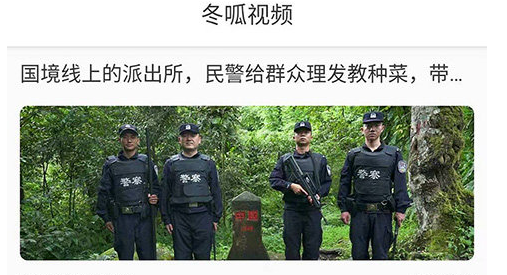 郑州晚报可以为当地市民们提供详尽的