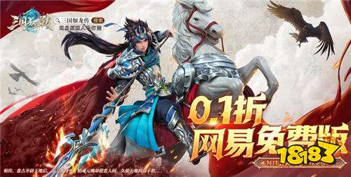 好评超多的变态游戏合集盘点 真实福利拉满的bt手游推荐2025