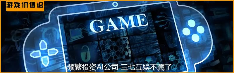 新弹弹堂排名上升_微信小游戏畅销榜排名_专题排行榜游戏