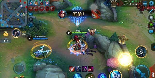 王者荣耀人民网批评_王者荣耀未成年人沉迷问题_沉迷游戏伤身新闻