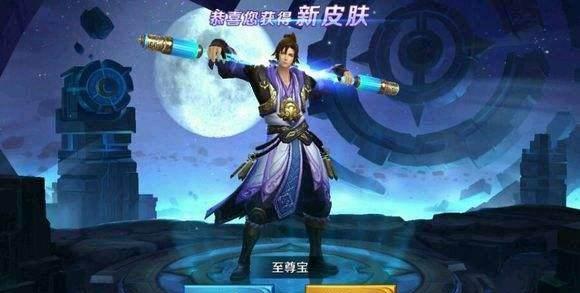 王者荣耀未成年人沉迷问题_沉迷游戏伤身新闻_王者荣耀人民网批评