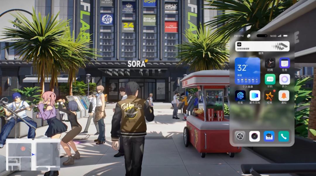 新一代二游颠覆传统设计_网易游戏新闻_网易无限大二游新玩法预告