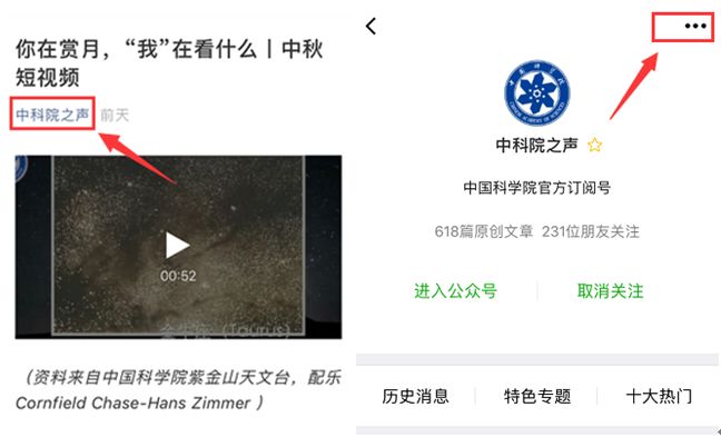 识别基本表情_知觉的基本特征 生活应用_表情混淆原因