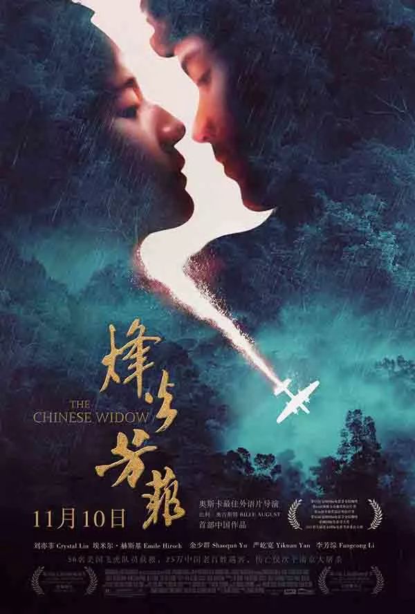 游戏新闻软件_美女游戏手游_游戏新闻 美女