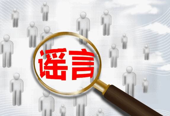 新闻美女游戏直播_新闻美女游戏解说_游戏新闻 美女