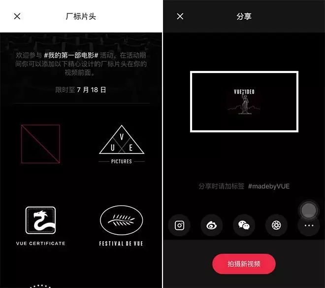 美拍视频怎么在电脑上播放_视频上传美拍电脑版怎么弄_美拍电脑版如何上传视频