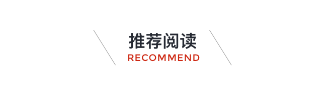 洋葱学院是腾讯旗下的吗_洋葱新闻 腾讯 游戏_洋葱新闻在哪里看