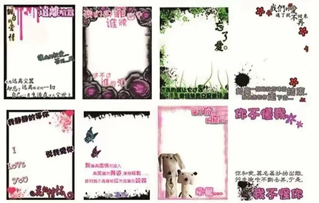 头像美拍图片唯美_美拍头像图片_头像美拍图片女生