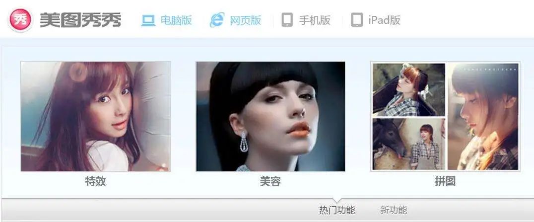 美拍头像图片_头像美拍图片唯美_头像美拍图片女生