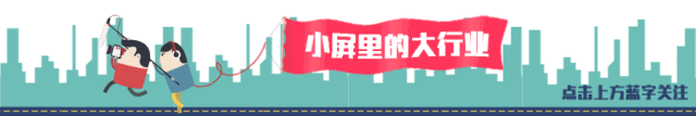 智能改变生活!江西移动用5G让科幻照进现实