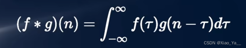 卷积在生活应用_卷积应用热力系统信号分析_函数卷积连续离散