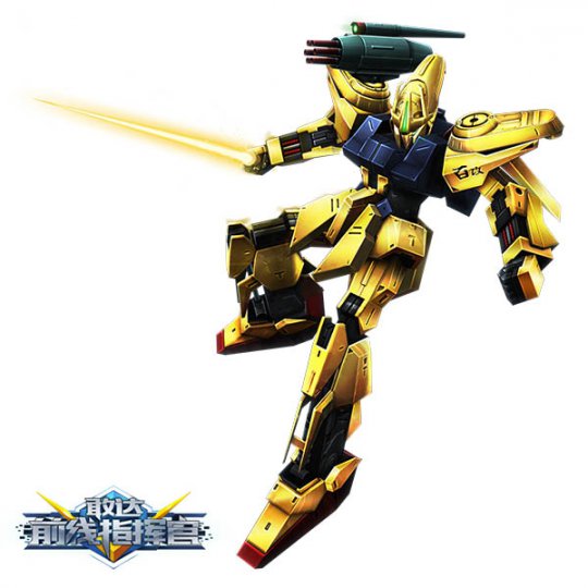 金色的信仰《敢达前线指挥官》新机上线