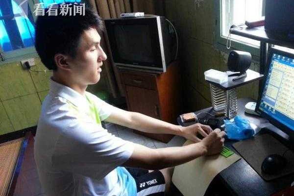 《中二病也要谈恋爱第二季》动漫全集免费在线观看高清完整版