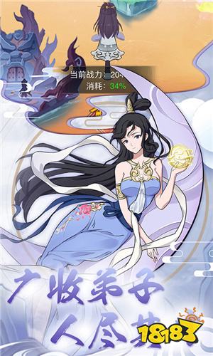 热门多人在线游戏_多人页游推荐_多玩网页游戏专题汇总