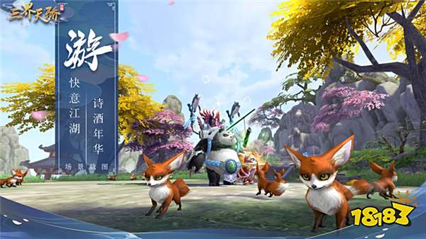 热门多人在线游戏_多玩网页游戏专题汇总_多人页游推荐