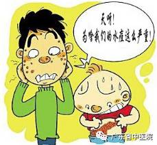 水痘病毒 体内_成人得水痘原因_成人水痘症状严重