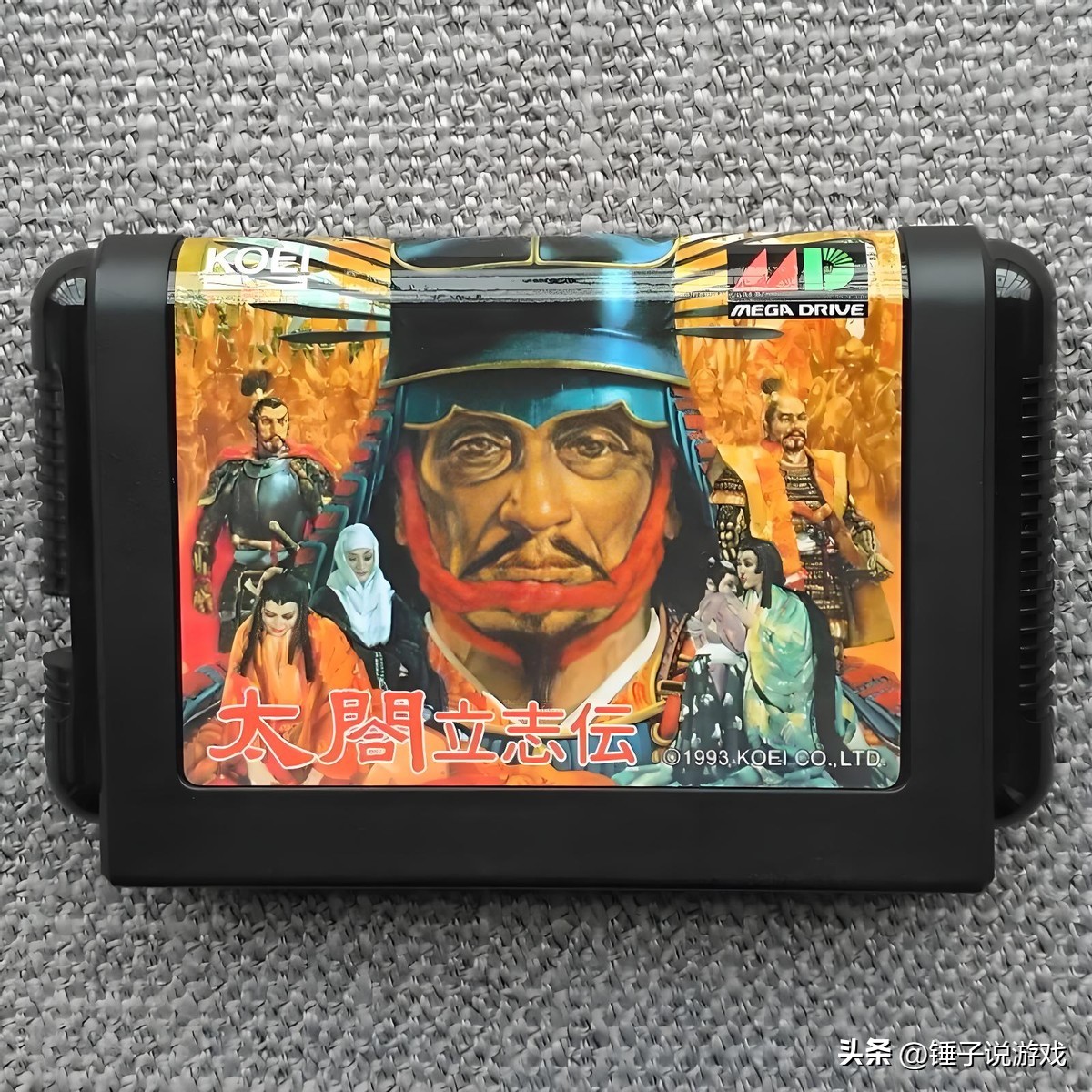 战国立志传武田家战国传_太阁立志传1 MD平台_丰臣秀吉战国逆袭史