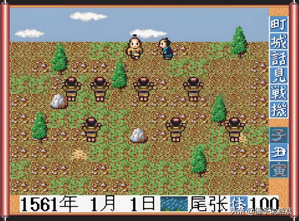 太阁立志传1 MD平台_丰臣秀吉战国逆袭史_战国立志传武田家战国传