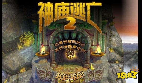 pg下载赏金下载 好玩有趣的网页小游戏推荐 直接打开就能玩的网页游戏