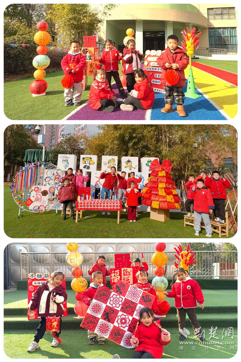 大班民间游戏专题_幼儿园传统民间游戏清廉教育_幼儿园清廉文化庙会活动