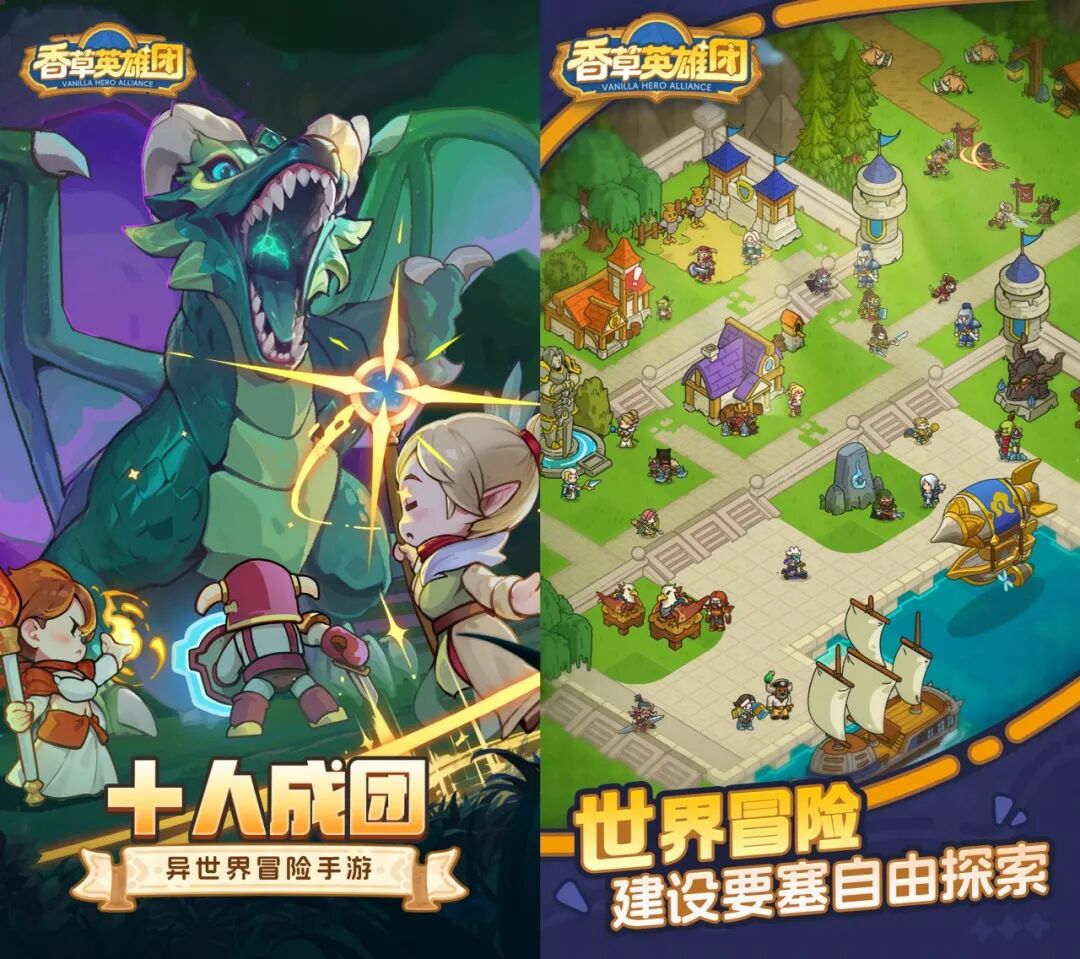 2025年11月新游推荐 腾讯终极角逐 国产二次元手游境界刀鸣_腾讯新闻游戏