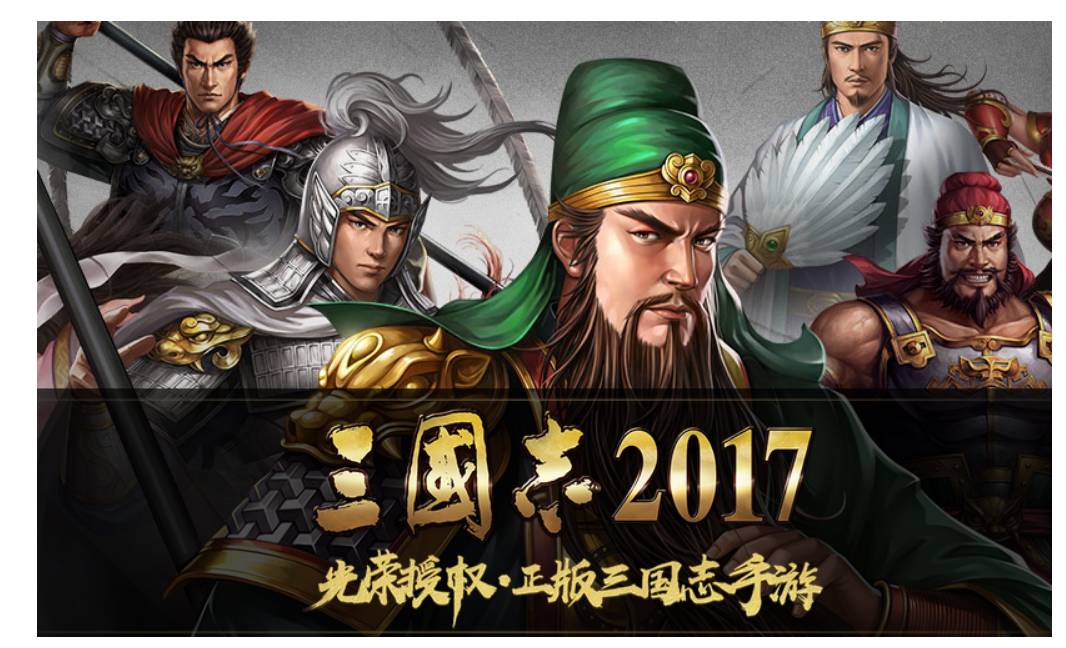 ST凯文摘帽_游戏行业 新闻_凯撒文化转型手游