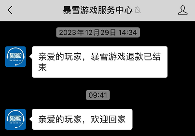 {E678432D-3996-4b4a-91EE-95E6D830F36E}.png