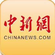 亚运会历史上首套动态体育图标发布