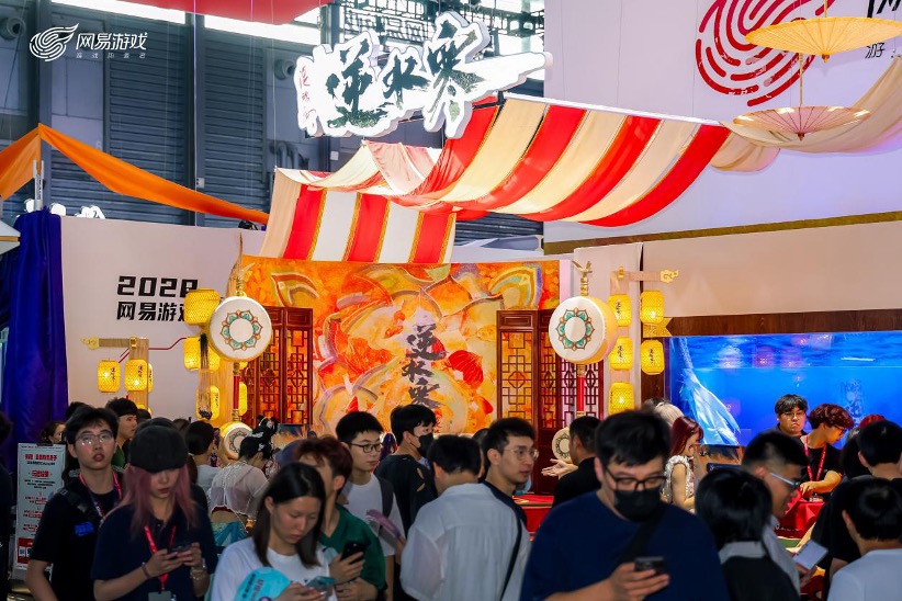 网易游戏新闻_网易游戏ChinaJoy2023_ChinaJoy网易游戏展台