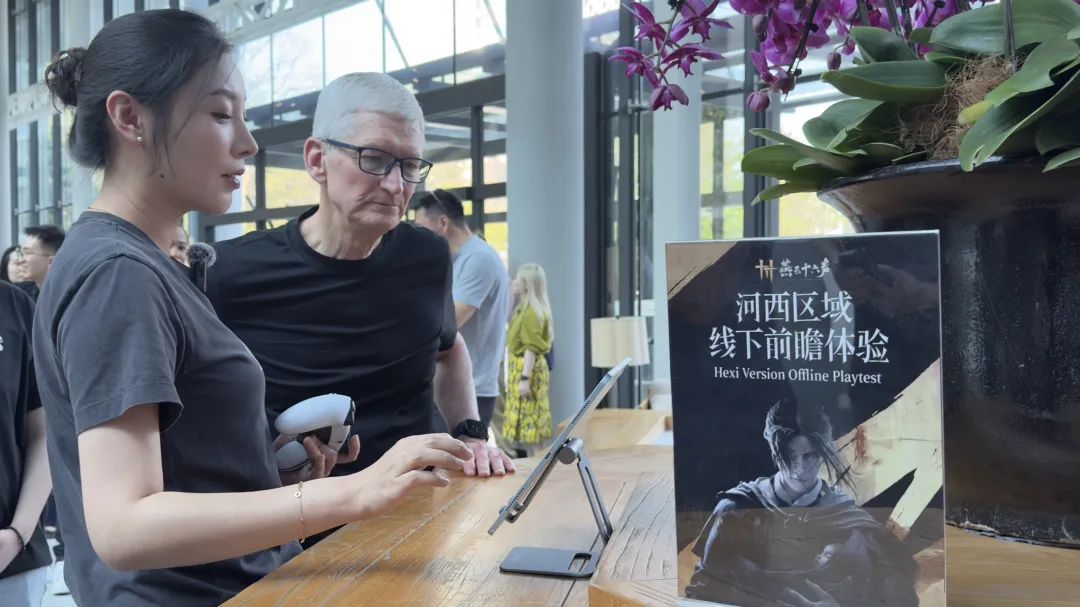 网易游戏净收入增长分析_网易游戏新闻_网易2025年第一季度财报