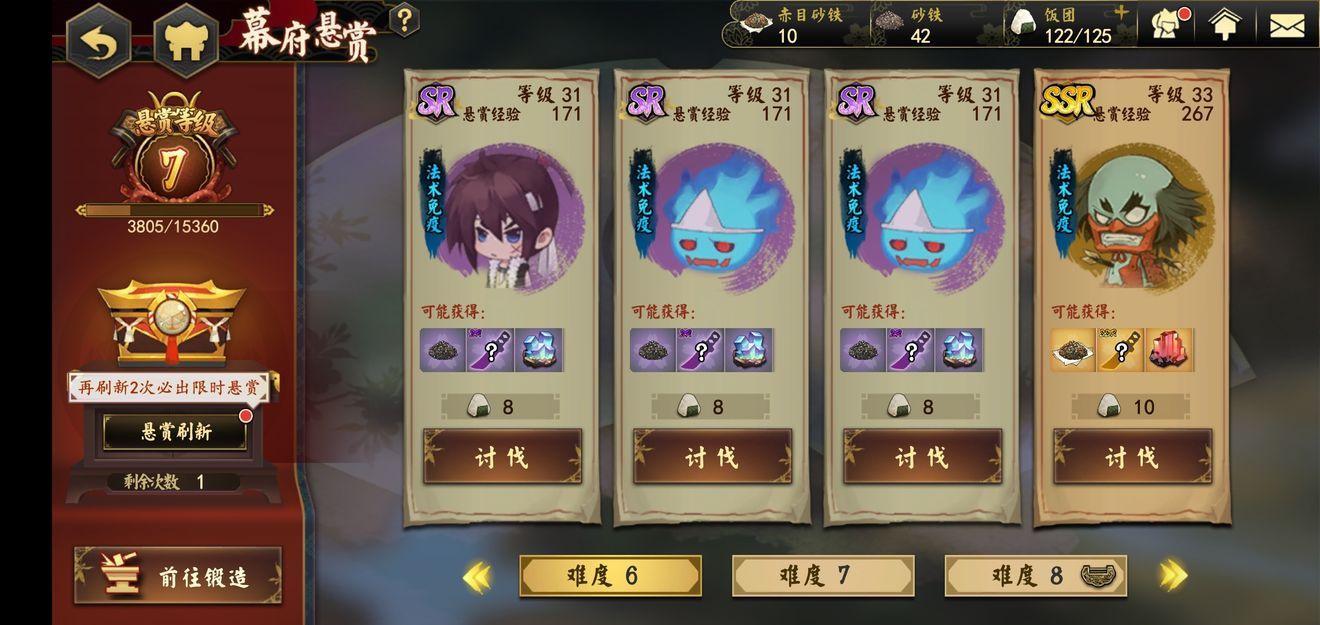 执剑之刻礼包在哪领？免费礼包与CDK领取攻略