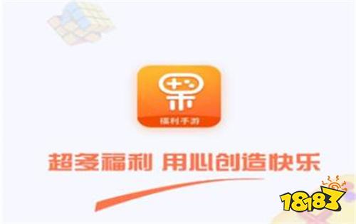 零氪玩家钟爱的游戏平台_3733游戏盒子下载安装 新闻_好用的手游游戏盒子排行榜