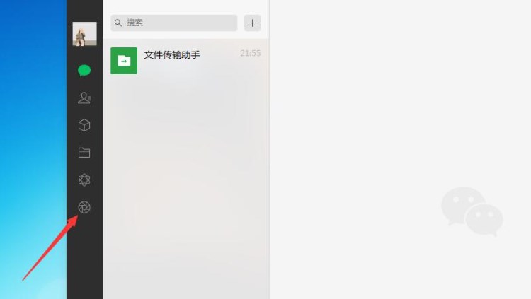 微信电脑版怎么看自己的朋友圈截图1