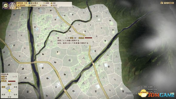 信长之野望创造：战国立志传 种田玩法技巧教学指南