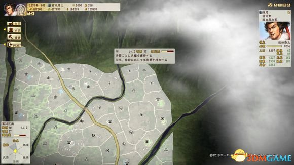 战国立志传练度_信长之野望创造:战国立志传 水车灌溉改造攻略_信长之野望创造:战国立志传 田地满意度提升技巧