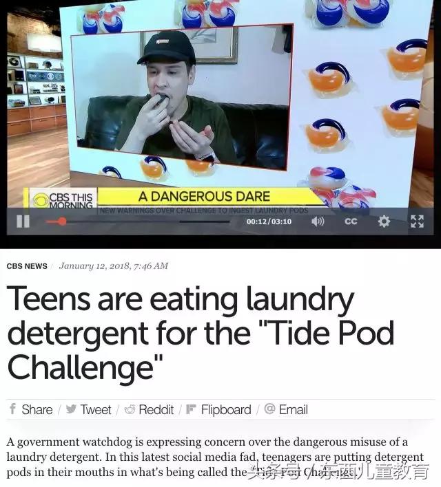 多玩网页游戏专题汇总_毒动画 毒游戏 网络安全