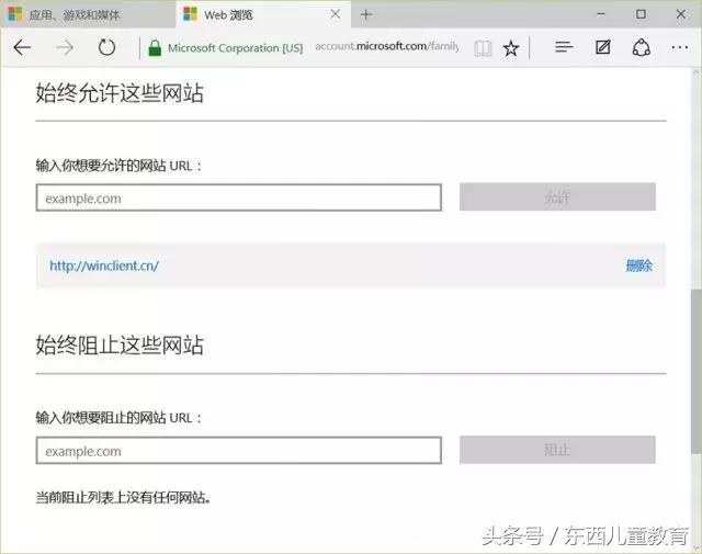 多玩网页游戏专题汇总_毒动画 毒游戏 网络安全