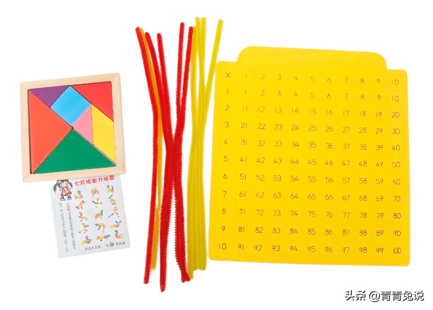 拼音游戏启蒙_大班民间游戏专题_幼小衔接游戏活动