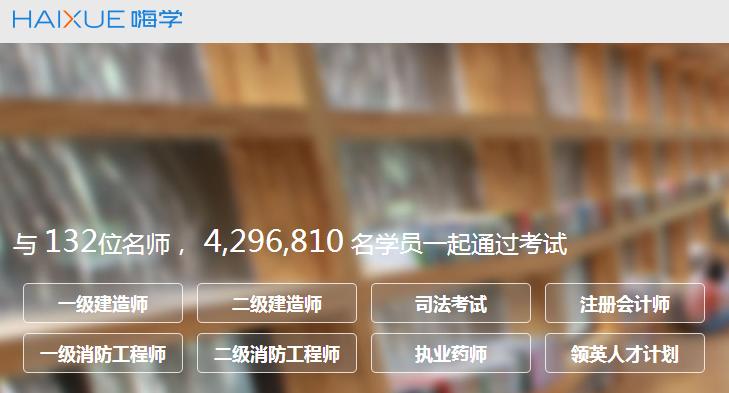 语言学习网站推荐_暑期自学网站推荐_实务专题 游戏网站设计