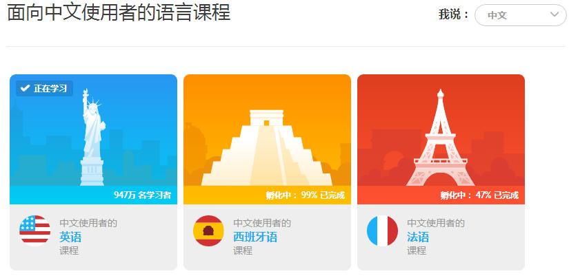 实务专题 游戏网站设计_暑期自学网站推荐_语言学习网站推荐