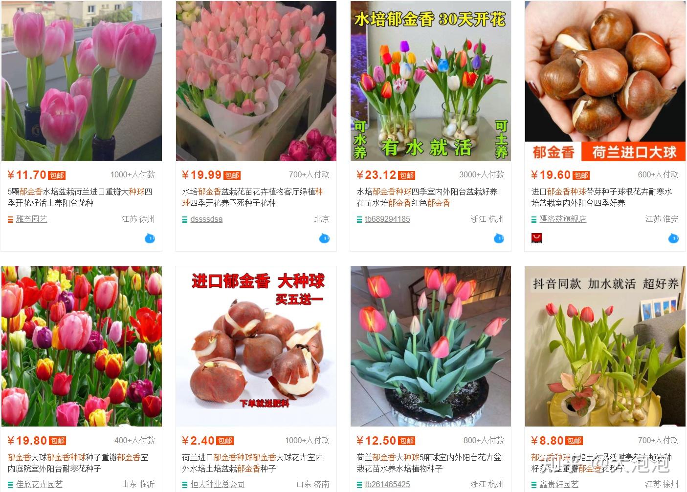 幼儿园家长进课堂 绘本教学活动设计 家长课堂互动技巧_幼儿园游戏专题总结