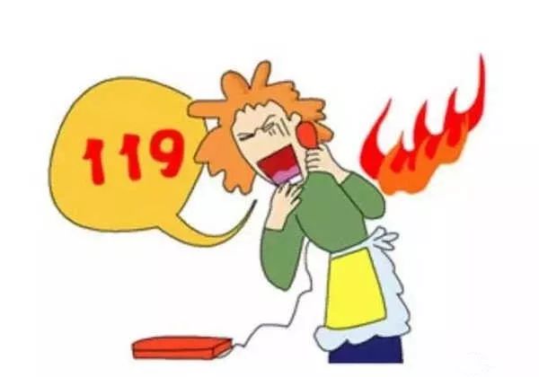 三十六计 消防三十六计 消防安全三十六计_三十六计生活应用实例