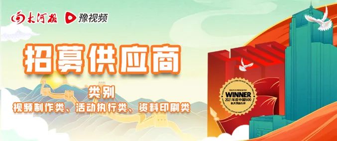 滚动新闻是什么_游戏滚动新闻_滚动新闻怎么写