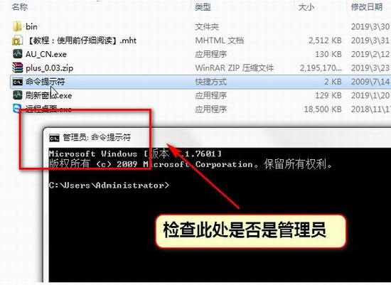 Autodesk软件卸载不干净解决方法_AUTO Uninstaller使用教程_完美卸载 官网
