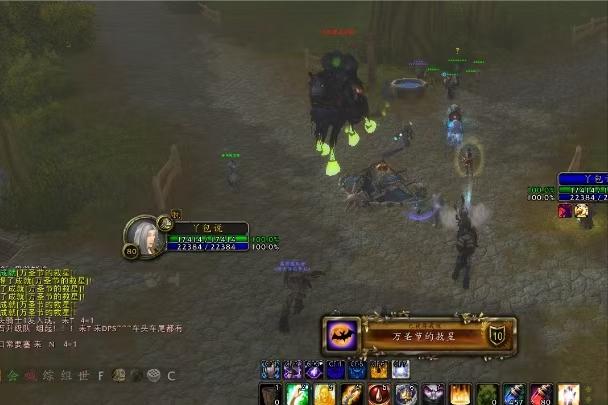 魔兽世界怀旧服万圣节成就攻略_无头马获取方法_游戏 万圣节专题