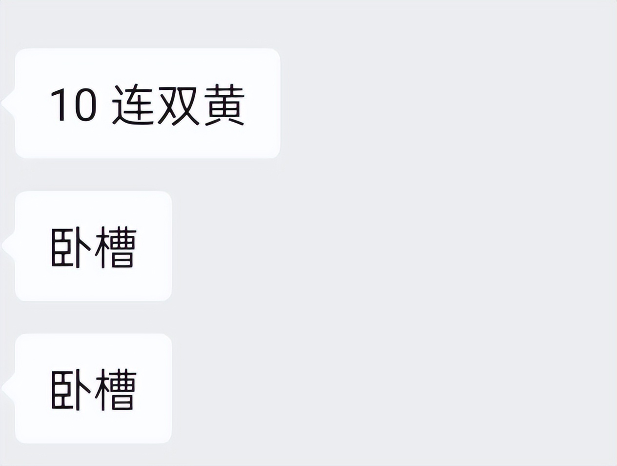 上海二次元游戏产业_上海游戏产业政策扶持_二次元游戏专题