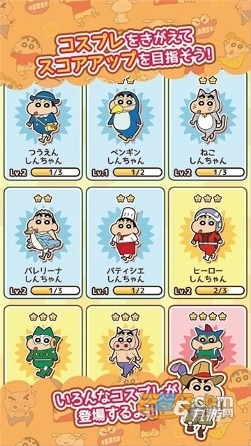 流行的小马宝莉的游戏在哪里 2024必玩的小马宝莉的游戏分享