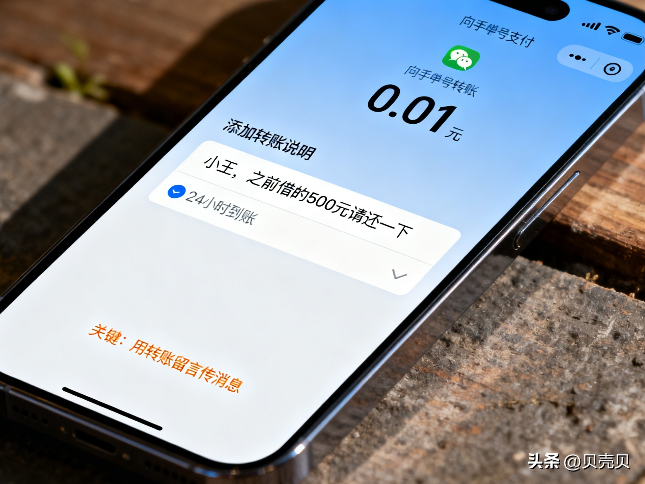 微信添加的表情不见了_突破微信拉黑限制发消息_被拉黑后如何发消息