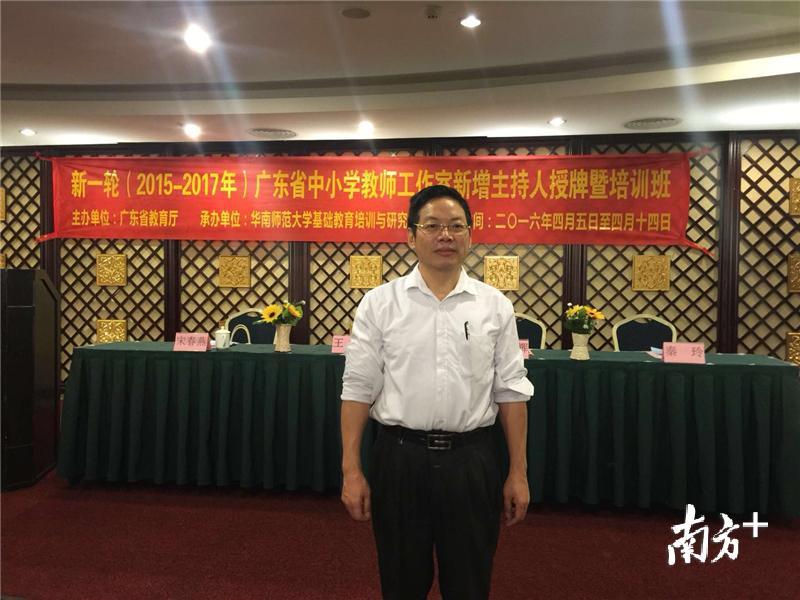 勾股定理颂 罗大佑 童年改编_勾股定理生活应用