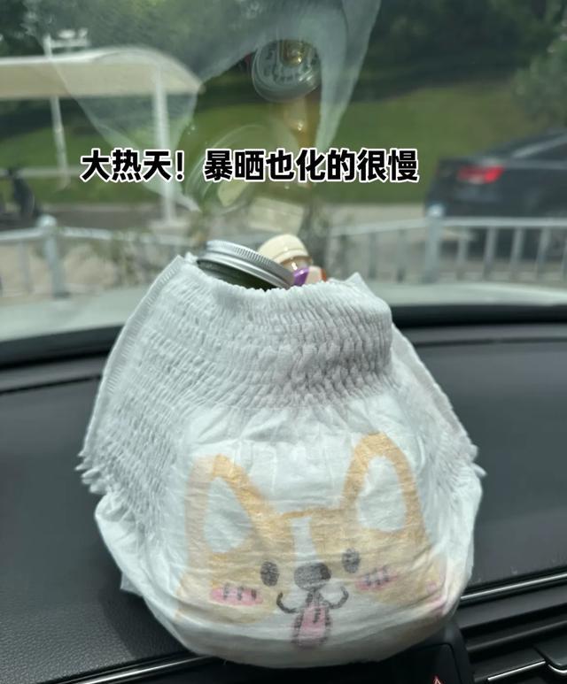 厨房清洁技巧_物理化学在生活应用_生活小妙用